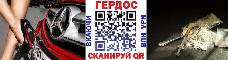 кракен сайт  цены наркотик  Талица  Героин герыч 