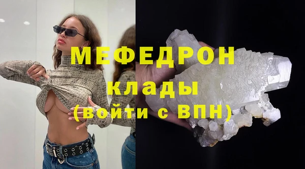 гидропоника Армянск