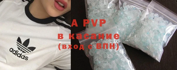 гидропоника Армянск