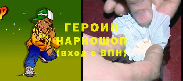 гидропоника Армянск