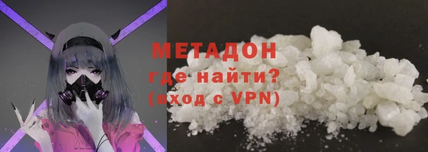 PSILOCYBIN Аркадак