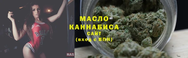 PSILOCYBIN Аркадак