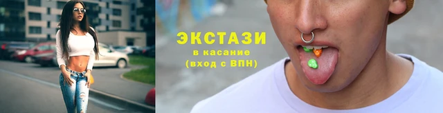 PSILOCYBIN Аркадак