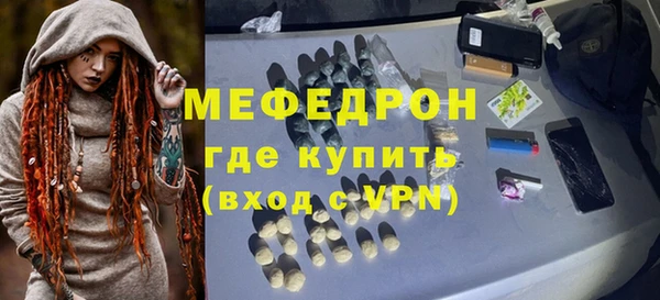 гидропоника Армянск