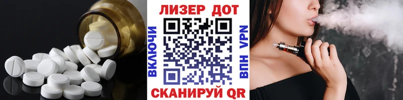 ЛСД экстази ecstasy  МЕГА tor  Талица 