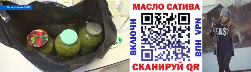 купить наркоту  Талица  Дистиллят ТГК вейп с тгк 